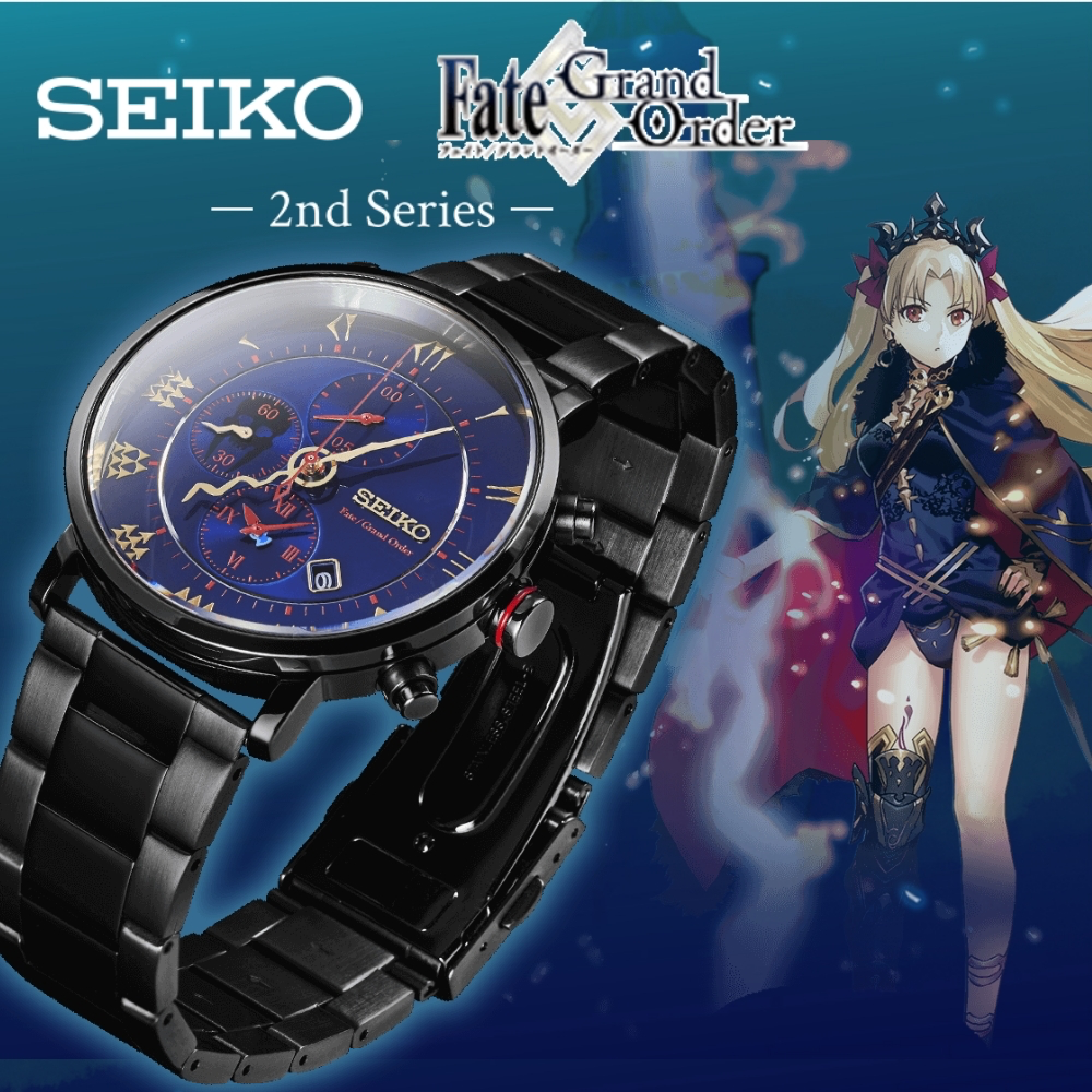 SEIKO Fate/Grand Order オリジナルサーヴァントウォッチ ランサー 