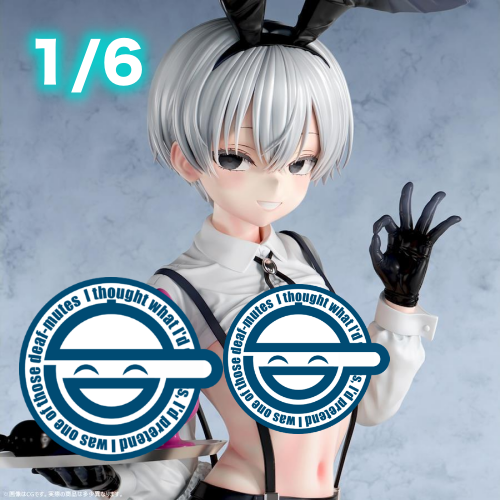 【18+】肉感美少年 玩具屋さんの看板バニー 朔夜 1/6《25年11月預定》