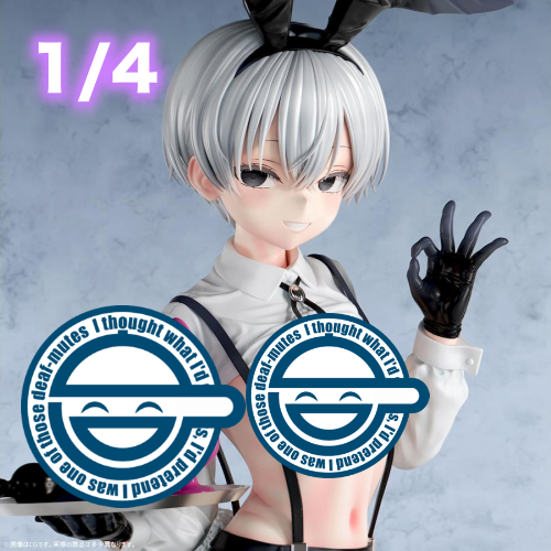 【18+】肉感美少年 玩具屋さんの看板バニー 朔夜 1/4《25年11月預定》