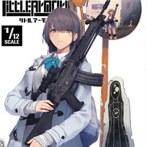 LittleArmory LA089 89式小銃 タイプ1.5※不設寄送《23年10月預定》