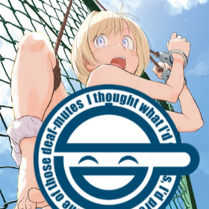 【18+】コミックホットミルク2025年4月号 玉乃井ぺろめくり SPECIAL B2タペストリー(掛布)※不設寄送《25年7月預定》