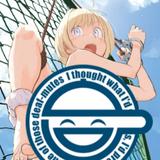 【18+】コミックホットミルク2025年4月号 玉乃井ぺろめくり SPECIAL B2タペストリー(掛布)※不設寄送《25年7月預定》