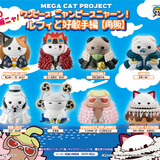 【再販】MEGA CAT PROJECT ワンピース ニャンピースニャーン! ルフィと好敵手編(原盒8個入)※不設寄送《24年5月預定》 日版 全數$358 / ※不設寄送 / 24年1月19日