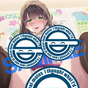 【18+】GOT タペストリーコレクション 867 たかしな浅妃 B2タペストリー(掛布)※不設寄送《25年7月預定》 日版 全數$398 / ※不設寄送 / 25年5月26日