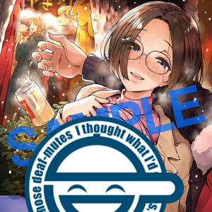 【18+】GOT タペストリーコレクション 869 常磐緑 B2タペストリー(掛布)※不設寄送《25年7月預定》 日版 全數$398 / ※不設寄送 / 25年5月26日