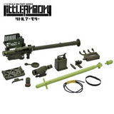 【再販】LittleArmory LA065 FIM92スティンガータイプ※不設寄送《25年5月預定》 日版 全數$208 / ※不設寄送 / 25年1月31日