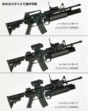 LittleArmory LA100 M4A1&M203タイプ2.0※不設寄送《22年6月預定》 日版 全數$144 / ※不設寄送 / 終売