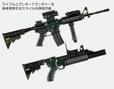 LittleArmory LA100 M4A1&M203タイプ2.0※不設寄送《22年6月預定》 日版 全數$144 / ※不設寄送 / 終売