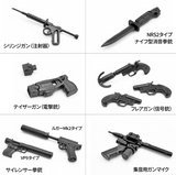 【再販】LittleArmory LD041 サイレント・ナイン※不設寄送《25年4月預定》 日版 全數$158 / ※不設寄送 / 24年12月23日