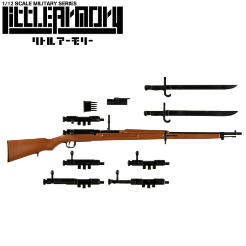 【再販】LittleArmory STUDY1942 LA086 三八式歩兵銃タイプ※不設寄送《25年4月預定》 日版 全數$108 / ※不設寄送 / 25年12月22日