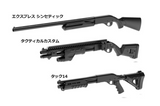 【再販】LittleArmory LA093 M870タイプ タクティカル※不設寄送《25年4月預定》 日版 全數$115 / ※不設寄送 / 24年12月23日