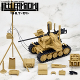 LittleArmory LD049 UGV武装ロボットシステム 2 キャリバーキャリアー※不設寄送《25年1月預定》 日版 全數$336 / ※不設寄送 / 24年9月30日