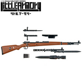 LittleArmory STUDY1942 LA105 Kar98Kタイプ※不設寄送《24年11月預定》 日版 全數$105 / ※不設寄送 / 24年7月29日