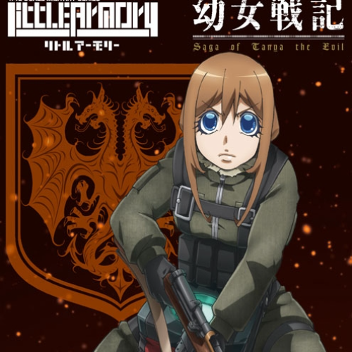 LittleArmory LA-YS02 幼女戦記 ヴィーシャ M1908ライフル※不設寄送《25年5月預定》 日版 全數$148 / ※不設寄送 / 25年1月31日