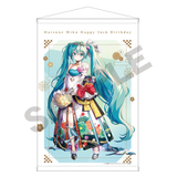 初音ミク B2タペストリー バースデー(掛布)※不設寄送《23年7月預定》