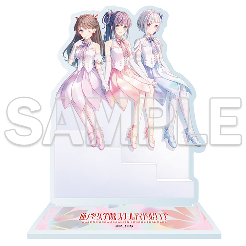ラブライブ!蓮ノ空女学院スクールアイドルクラブ アクリルフィギュア 梢&綴理&慈(亞加力立牌)※不設寄送《25年7月預定》 日版 全數$168 / ※不設寄送 / 25年4月21日