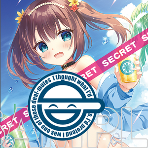 【18+】ほんたにかなえ描き下ろし ラッキーハプニングX-RATEDタペストリー B1(掛布)※不設寄送《25年8月預定》 日版 全數$698 / ※不設寄送 / 25年5月26日