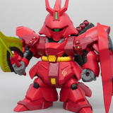 ジャンボソフビフィギュアSD MSN-04 SD サザビー《24年11月預定》 行版 全數$1128 / *免運費   店取pt:20 / 24年8月26日