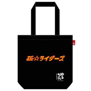 ゆるキャン△ SEASON3 孫ライダーズ ROOTOTEコラボ トートバッグ※不設寄送《24年8月預定》 日版 全數$298 / ※不設寄送 / 24年6月21日