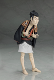 【再販】figma テーブル美術館 写楽作 三代目大谷鬼次の奴江戸兵衛《26年2月預定》 行版 全數$510 / *免運費   店取pt:10 / 25年7月4日