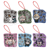 ダンガンロンパシリーズ×ぶくぶ セリフアクリルキーホルダー Vol.1(亞加力鎖匙扣)(全套6個入)※不設寄送《25年6月預定》 日版 全數$298 / ※不設寄送 / 25年4月18日
