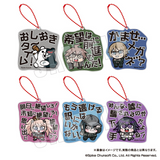 ダンガンロンパシリーズ×ぶくぶ セリフアクリルキーホルダー Vol.1(亞加力鎖匙扣)(全套6個入)※不設寄送《25年6月預定》 日版 全數$298 / ※不設寄送 / 25年4月18日
