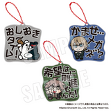 ダンガンロンパシリーズ×ぶくぶ セリフアクリルキーホルダー Vol.1(亞加力鎖匙扣)(全套6個入)※不設寄送《25年6月預定》 日版 全數$298 / ※不設寄送 / 25年4月18日