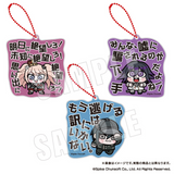 ダンガンロンパシリーズ×ぶくぶ セリフアクリルキーホルダー Vol.1(亞加力鎖匙扣)(全套6個入)※不設寄送《25年6月預定》 日版 全數$298 / ※不設寄送 / 25年4月18日