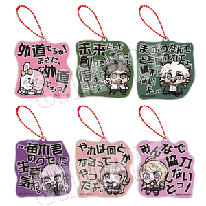 ダンガンロンパシリーズ×ぶくぶ セリフアクリルキーホルダー Vol.2(亞加力鎖匙扣)(全套6個入)※不設寄送《25年6月預定》 日版 全數$298 / ※不設寄送 / 25年4月18日