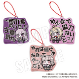 ダンガンロンパシリーズ×ぶくぶ セリフアクリルキーホルダー Vol.2(亞加力鎖匙扣)(全套6個入)※不設寄送《25年6月預定》 日版 全數$298 / ※不設寄送 / 25年4月18日
