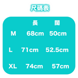 【再販】レーシングミク KYOJO CUP 2024Ver. Tシャツ※請選擇尺碼 ※不設寄送《25年5月預定》 日版(M碼) 全數$258 / ※不設寄送 / 25年3月21日