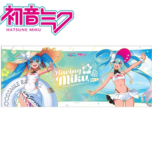 【再販】レーシングミク 2024Ver. フェイスタオル Vol.2(毛巾)※不設寄送《25年5月預定》 日版 全數$138 / ※不設寄送 / 25年3月21日