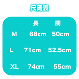 【再販】レーシングミク 2024 Tropical Ver. Tシャツ※請選擇尺碼 ※不設寄送《25年5月預定》 日版(M碼) 全數$248 / ※不設寄送 / 25年3月21日
