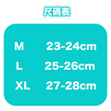 【再販】レーシングミク 2024 Summer Holiday Ver. シャワーサンダル※請選擇尺碼 ※不設寄送《25年5月預定》 日版(M碼) 全數$238 / ※不設寄送 / 25年3月21日