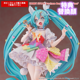 初音ミク HATSUNE MIKU EXPO 2023 VR Ver.※可選擇特典版《25年2月預定》 行版 全數$1538 / *免運費   店取pt:20 / 24年9月9日