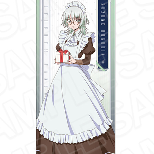 カードファイト!! ヴァンガード Divinez デラックス編 特大タペストリー 六王院スズネ バレンタインVer.(掛布)※不設寄送《25年7月預定》 日版 全數$598 / ※不設寄送 / 25年4月18日