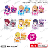 【推しの子】 ぺたっとねじまきますこっと Vol.1.5 BOX Ver.(原盒8個入)※不設寄送《24年10月預定》 日版 全數$358 / ※不設寄送 / 24年7月8日