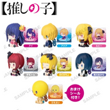 【推しの子】 ぺたっとねじまきますこっと Vol.1.5 BOX Ver.(原盒8個入)※不設寄送《24年10月預定》 日版 全數$358 / ※不設寄送 / 24年7月8日