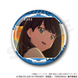 SSSS.GRIDMAN トレーディング場面写缶バッジ(襟章)(全套8個入)※不設寄送《25年5月預定》 日版 全數$238 / ※不設寄送 / 25年4月11日