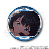 SSSS.GRIDMAN トレーディング場面写缶バッジ(襟章)(全套8個入)※不設寄送《25年5月預定》 日版 全數$238 / ※不設寄送 / 25年4月11日