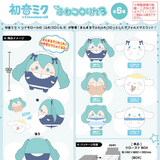 MC-17 初音ミク×シナモロール ふわコロりん3(全套6個入)※不設寄送《25年7月預定》 日版 全數$428 / ※不設寄送 / 25年4月18日