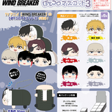 WB-18 WIND BREAKER ぽてコロマスコット3(全套6個入)※不設寄送《25年7月預定》 日版 全數$398 / ※不設寄送 / 25年4月18日