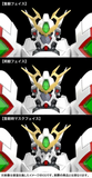MODEROID 銀装騎攻オーディアン オーディアン※不設寄送《26年1月預定》 行版 全數$480 / ※不設寄送 / 25年6月16日