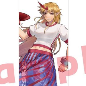 東方Project 星熊勇儀 BANG-YOU メガタペ(掛布)※不設寄送《25年1月預定》 日版 全數$298 / ※不設寄送 / 24年12月16日