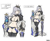 【18+】saitom氏オリジナルイラスト 『ドラゴン使いの姫』ドラゴンテイマー プラテア※可選擇特典版《25年12月預定》
