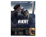 ヴァイスシュヴァルツ トライアルデッキ 勝利の女神:NIKKE(原盒6包入)※不設寄送《24年1月預定》 日版 全數$698 / ※不設寄送 / 24年9月23日