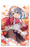 すいみゃ B1タペストリー 和メイドせせらちゃん(掛布)※不設寄送《25年4月預定》 日版 全數$698 / ※不設寄送 / 25年4月7日