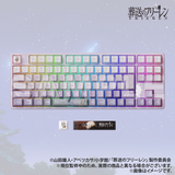 葬送のフリーレン AMICIS ゲーミングキーボード 日本語配列 80HE※不設寄送《25年8月預定》 日版 全數$1999 / ※不設寄送 / 25年4月14日