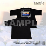 葬送のフリーレン AMICIS 蒼月草Tシャツ ブラック Sサイズ※請選擇尺碼 ※不設寄送《25年8月預定》 日版(S碼) 全數$598 / ※不設寄送 / 25年4月14日