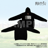 葬送のフリーレン AMICIS ミミックパーカー ブラック Sサイズ※請選擇尺碼 ※不設寄送《25年8月預定》 日版(S碼) 全數$1158 / ※不設寄送 / 25年4月14日